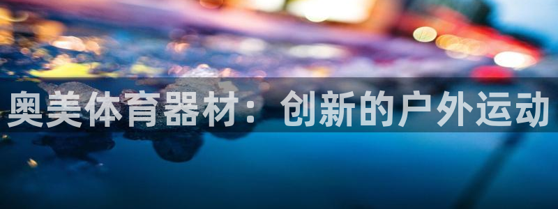 尊龙d88官网登录下载