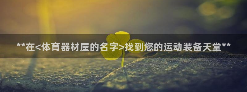 凯时尊龙平台登录