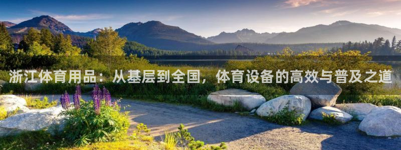 尊龙凯时不朽情缘