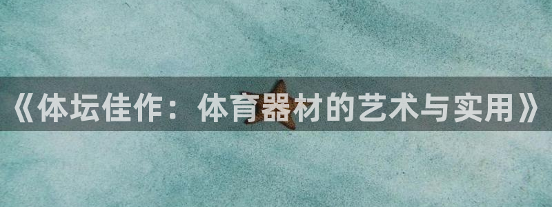 尊龙凯时只输不赢